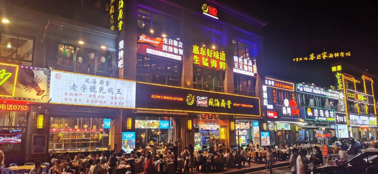 The Silver Beach Country Garden Apartment Huidong Экстерьер фото