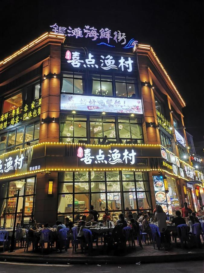 The Silver Beach Country Garden Apartment Huidong Экстерьер фото